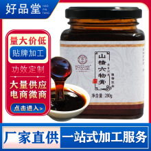 SֱɽͯuȽ̴lӹă