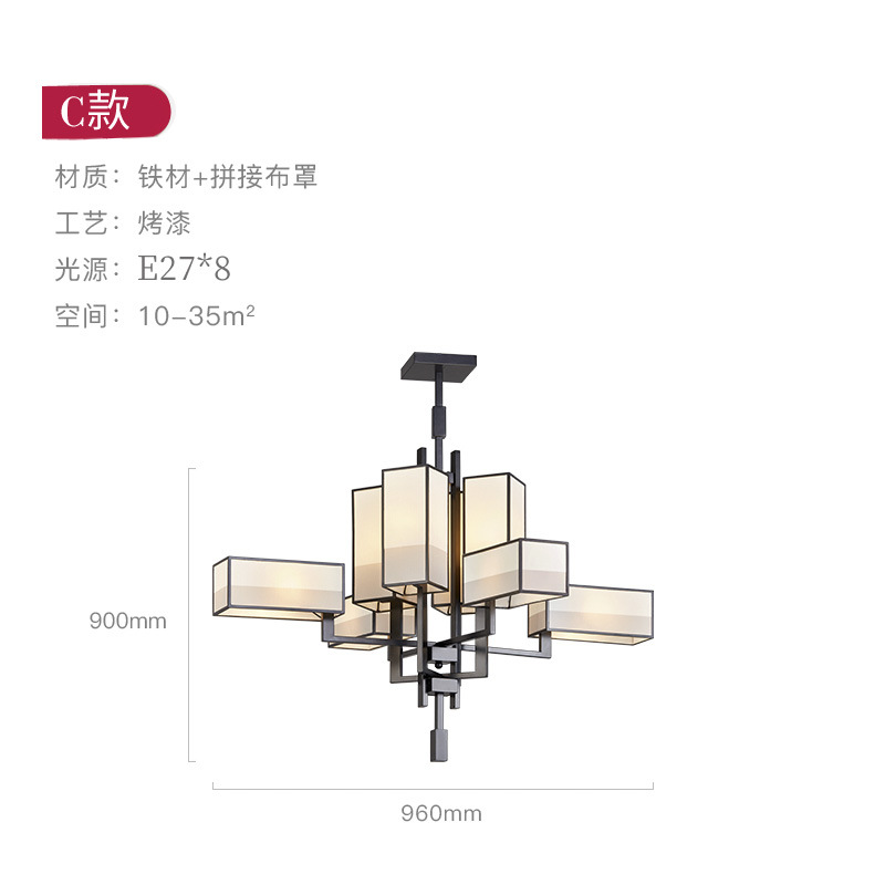 Nueva lámpara china estilo chino estilo creativo dormitorio lámpara de sala de estar casera personalidad Zen edificio dúplex conjunto de lámparas candelables