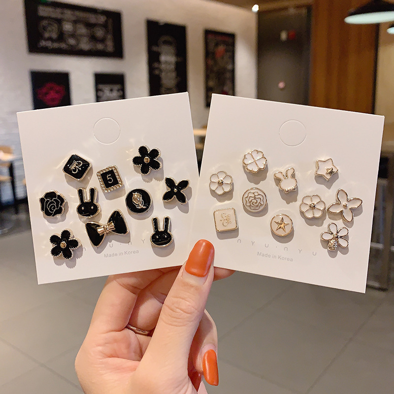 Botón de cuello anti-fuerte, botón secreto, artefacto invisible sin costura, broche de mujer, broche fijo de ropa, broche, broche de pecho.