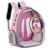 Mr. Qimeng Pet Backpack Pet Space Counter Cat Backpack with a large space bag on the chest