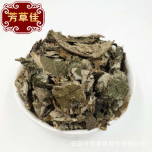 ���l�䱳��ș������� ���L�~ �����~  ����ă�