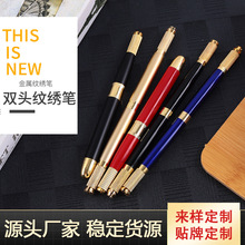 �y���ֹ��P�Fü�P���ٗU�~��  ���F�P�c�̹P.���F�ֹ��P