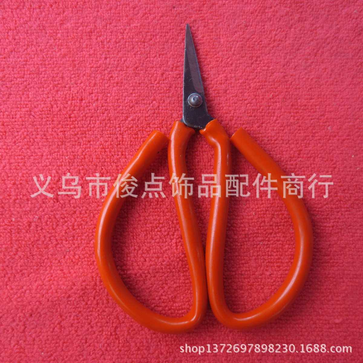 【清仓处理】5号剪刀 锰钢剪刀 民用剪刀 家用剪刀 红蓝柄供选