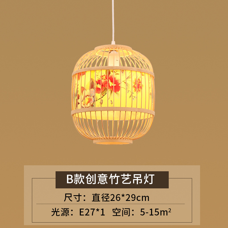 Estilo chino de bambú tejido de bambú lámpara de araña linterna hecha a mano del sudeste asiático restaurante japonés personalidad creativa dormitorio B & B lámpara