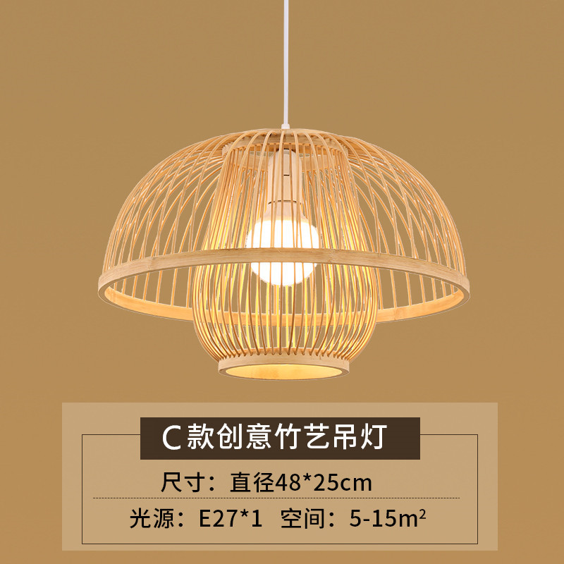 Estilo chino de bambú tejido de bambú lámpara de araña linterna hecha a mano del sudeste asiático restaurante japonés personalidad creativa dormitorio B & B lámpara