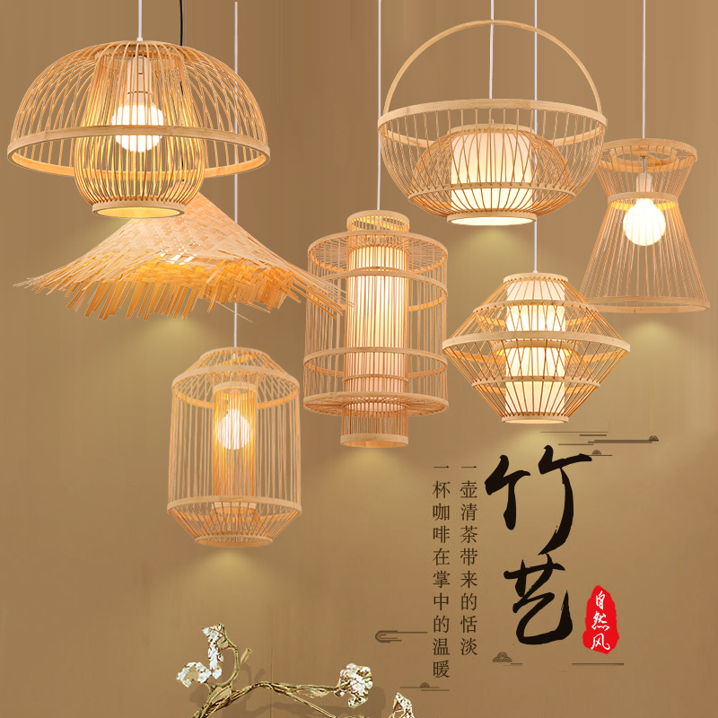 Estilo chino de bambú tejido de bambú lámpara de araña linterna hecha a mano del sudeste asiático restaurante japonés personalidad creativa dormitorio B & B lámpara