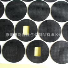 �����z��Ʒ͸�����z�| ��ɫ���z�_�| ��ճ�����z�����|