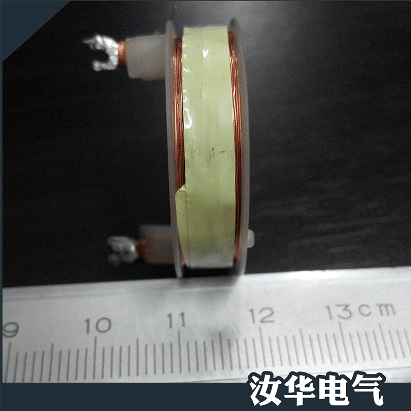 厂家供应电感线圈汽车点火器线圈12V电感线圈