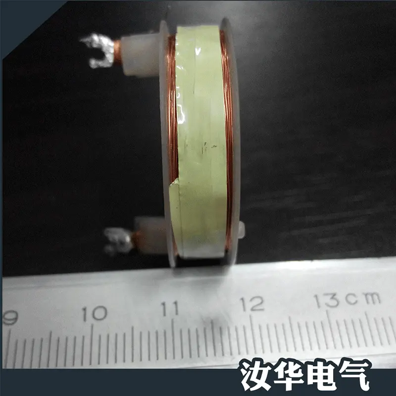 厂家供应电感线圈汽车点火器线圈12V电感线圈