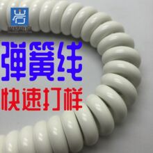 pu���ɾ�5о28̖22AWG��о����������s�Դ���S�G������ٴ��