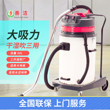 ��ʪ����������ˮ������������2000W3000W��������������ҵ��