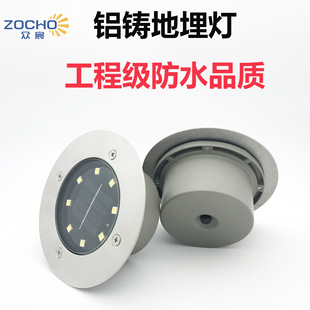 ̫���8LED�X�T�����ͥԺ���@�e���b؟�������؟���ƺ��