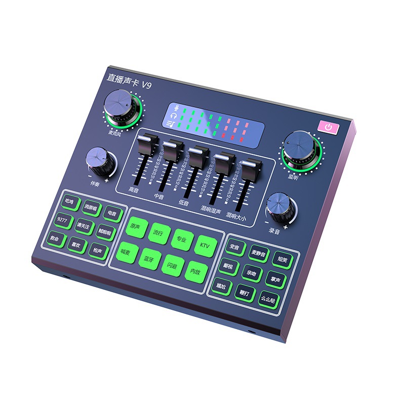 V9 tarjeta de sonido en vivo biberón micrófono volcán Douyin Kuaishou ancla universal karaoke micrófono de condensador