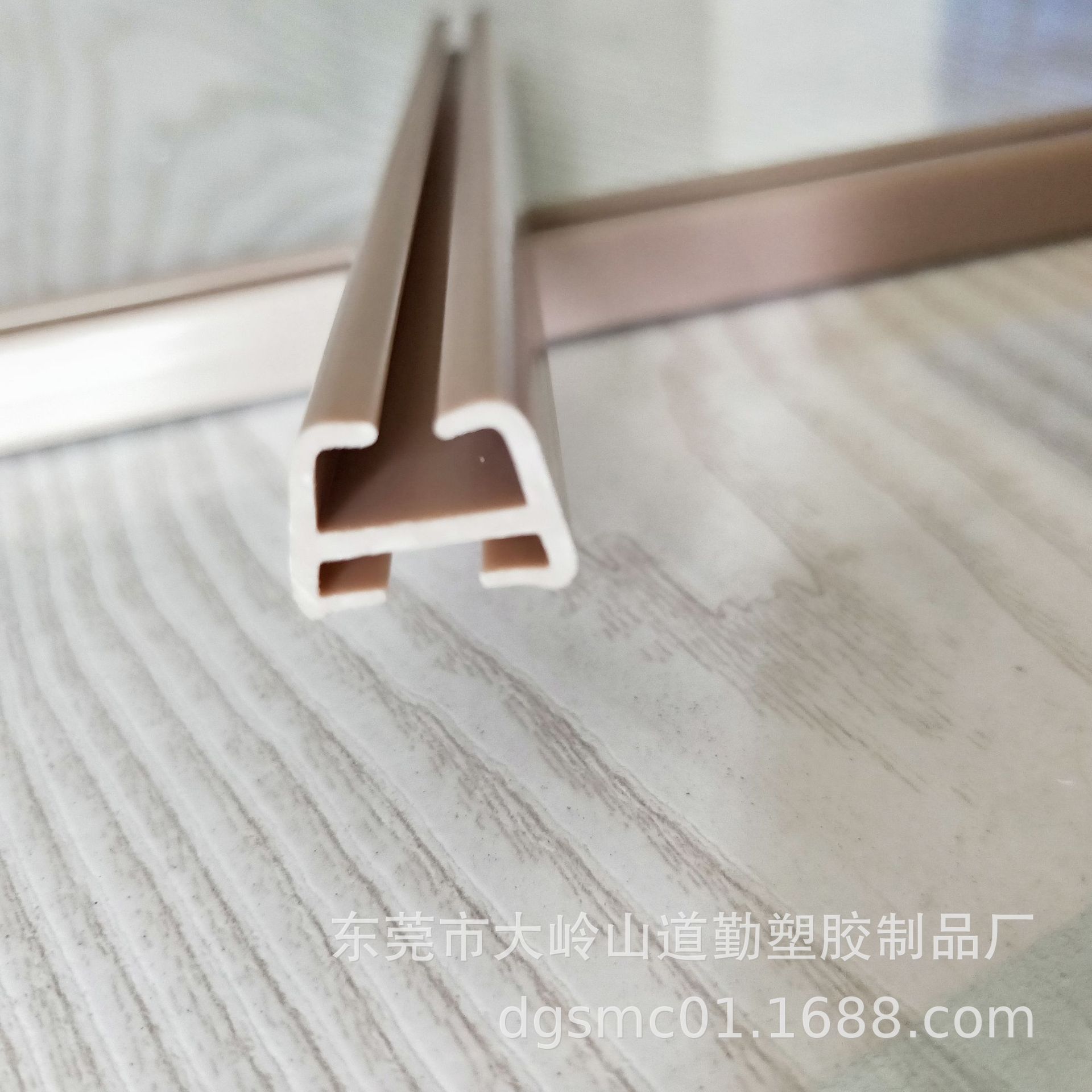 塑料轨道条路轨槽 滑道abs异形材挤出窗帘配件 品质保障 交货准时