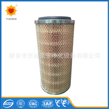 úV^UC՚VоHA1004/AR0-40-RELMB-BWT/a10023548