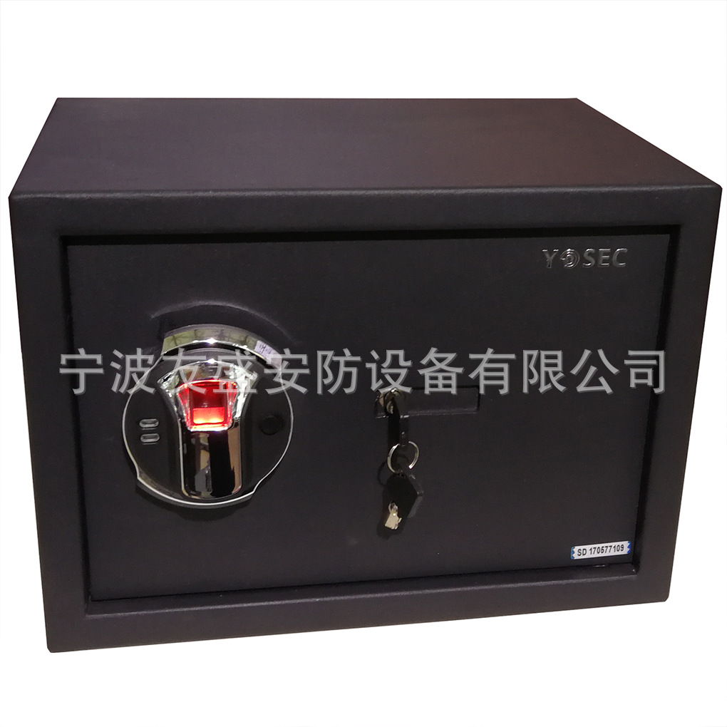 厂家直销隐形式小型家用保险柜迷你指纹收纳保险柜全钢防盗保管箱