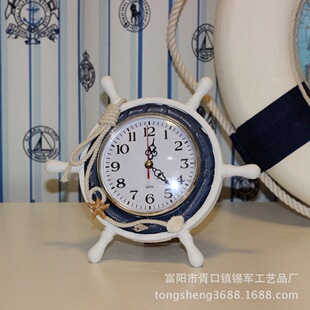�羳���^�����R��[���ҾӔ[�����к��������R����͹�ľ�|̨�R