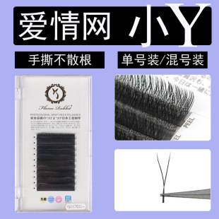 0.07Y�ͽ�ë�����͐���W�޽Ӽٽ�ëѾ�͸���ܛһ���_�����N��y