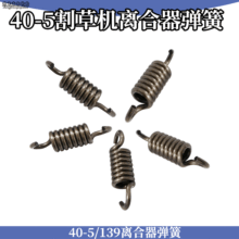 ��ݙC�x��������139FA 40-5���ě_�̸�ݙC����C��ݙC����˦�K