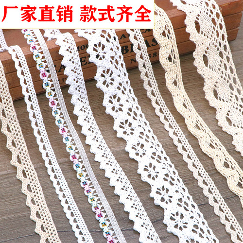 Bundled cotton thread lace wholesale handmade DIY clothing accessories lace trim sofa curtain lace trim