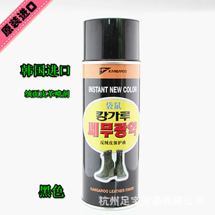 ԭ�b�M���n������Ь�ͺ�ɫЬ�۷��qƤ��ƤĥɰƤ�aɫ�o�����B����