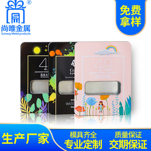 �S�Ҷ���ˮ���F�����ˮ�۲��U�D���İ��b36/48/60/72ɫ���U��