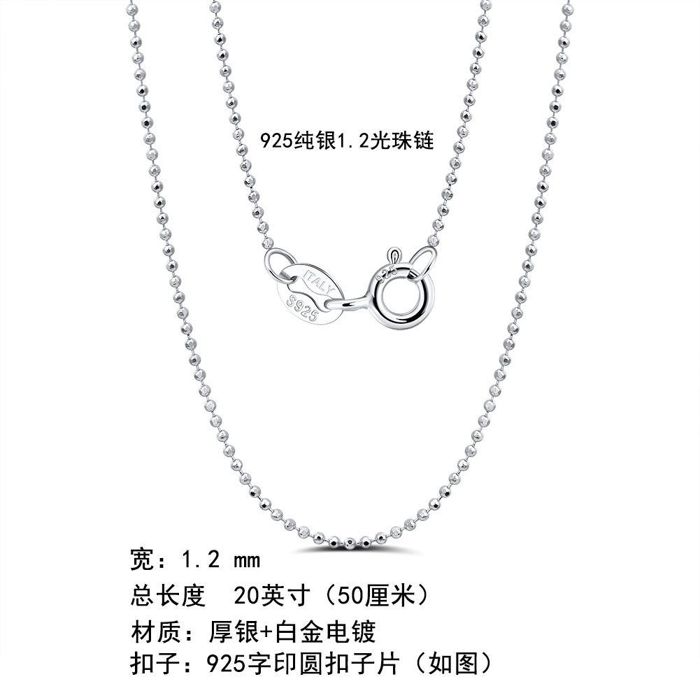 Collar exclusivo transfronterizo fábrica al por mayor de Plata de Ley 925 cadena llana cadena cubana cadena de giro del coche DIY colgante-cadena libre