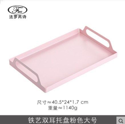 Bandeja binaural de hierro forjado Rosa grande