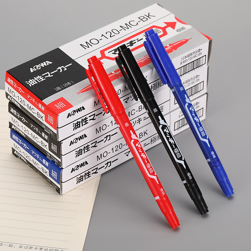 Oily Small Double-headed120 Black Marker Pen,Quick-drying And Not Easy To Wipe,Double-headed Ultra-fine Children's Painting And Hooking Pen