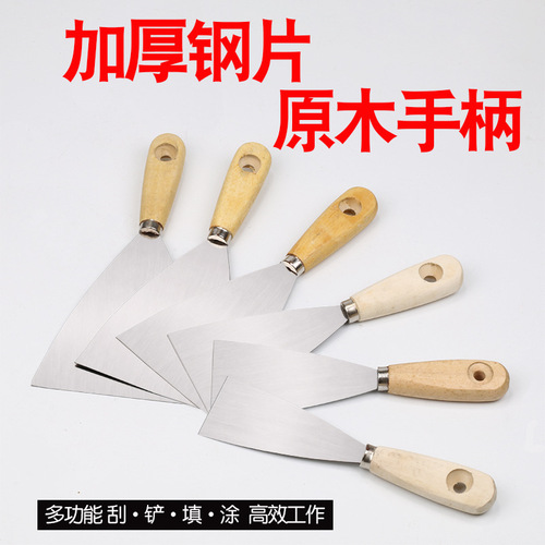 Shovel stainless steel putty knife decoration shovel thickened cleaning knife wooden handle batch knife putty scraper tool scraper