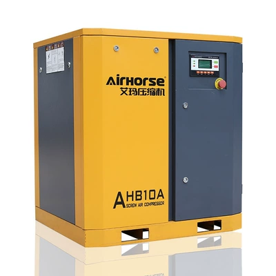 Hava kompressorları: Screw Type Variable Frequency - ahb-7a55kw75hp-intent-gold