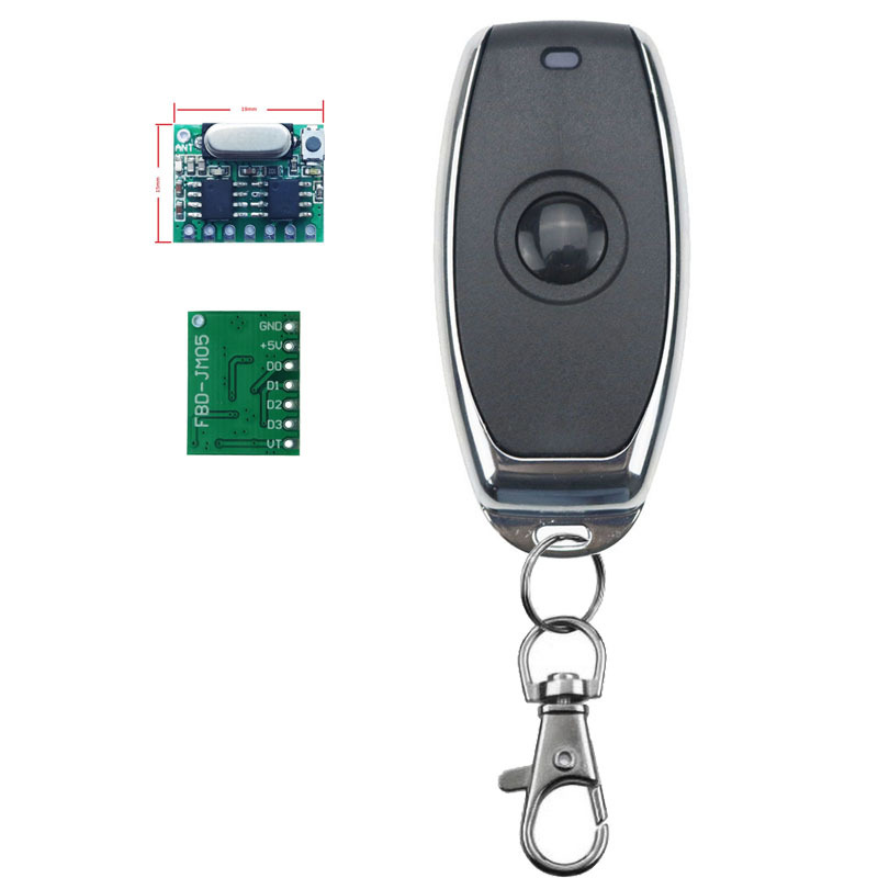 单键遥控器加接收器模块 小体积金属小辣椒1键遥控模块433
