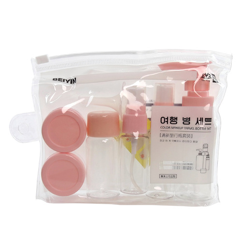 Pornographic set travel dispensing bottle, spray bottle, lotion bottle, cream bottle, cosmetic dispensing bottle