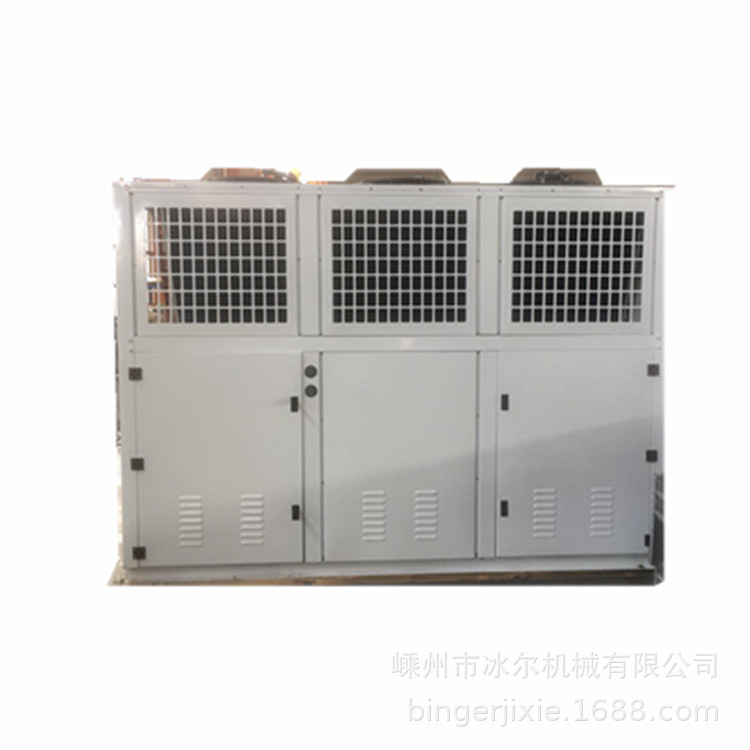 供应V型风冷冷凝器 液体冷却风冷冷凝器 风冷翅片式冷凝器