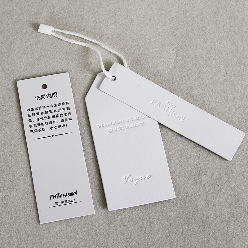 厂家直销吊牌标签简约女装男装商标吊牌通用标签纸卡logo纸质