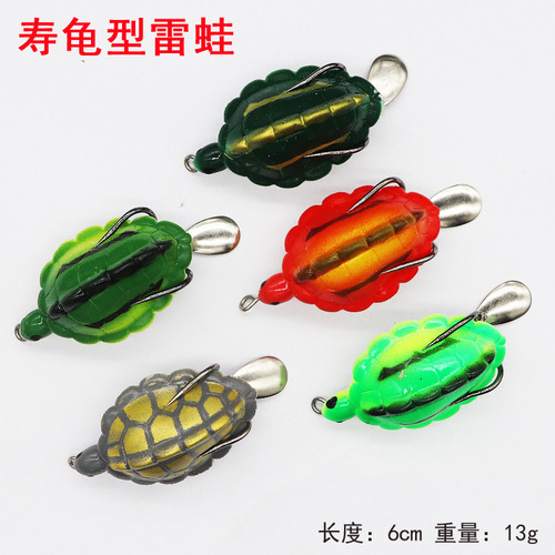 6cm/13g Glittered Tadpole Crankbait Lure for Blackfish, Eel Baits, Fake Baits, Wholesale from AliExpress