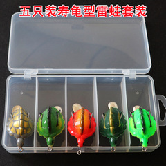 6cm/13g Glittered Tadpole Crankbait Lure for Blackfish, Eel Baits, Fake Baits, Wholesale from AliExpress