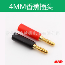 4MM�㽶���^ʮ�ֻ�僽�Ӿ������^������������l���B���^