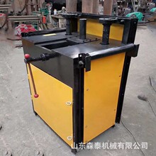 電動平台彎管機 76型台式平彎彎管機 平行走管彎弧機