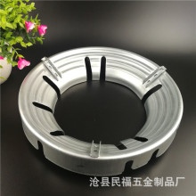 加厚8开孔聚火反射节能罩液化气罩 燃气灶 燃气液化气灶 煤气罩