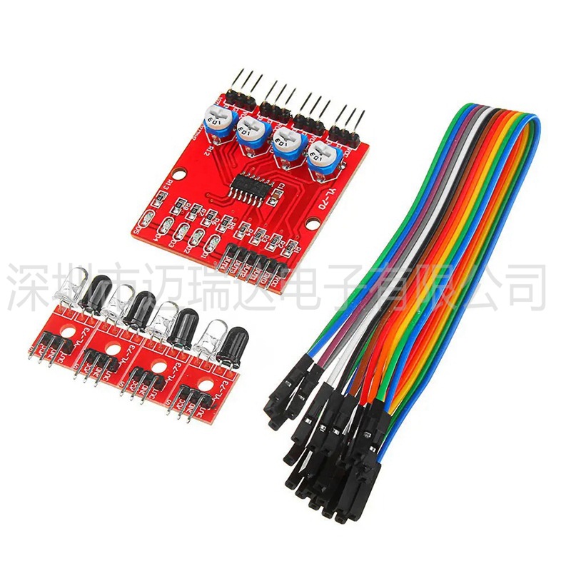 4路红外寻迹循迹巡线模块/避障/智能小车机器人配件