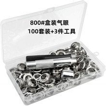 �F؛��������T�ϽM��/���۲��ۺ��b/�����ۿ۽M���乤��800#