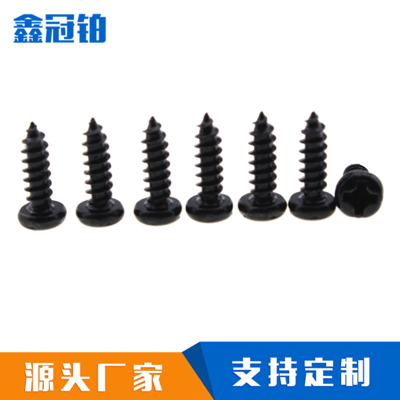 PA圆头螺丝304不锈钢自攻螺丝镀镍圆头十字自攻螺钉量大价优