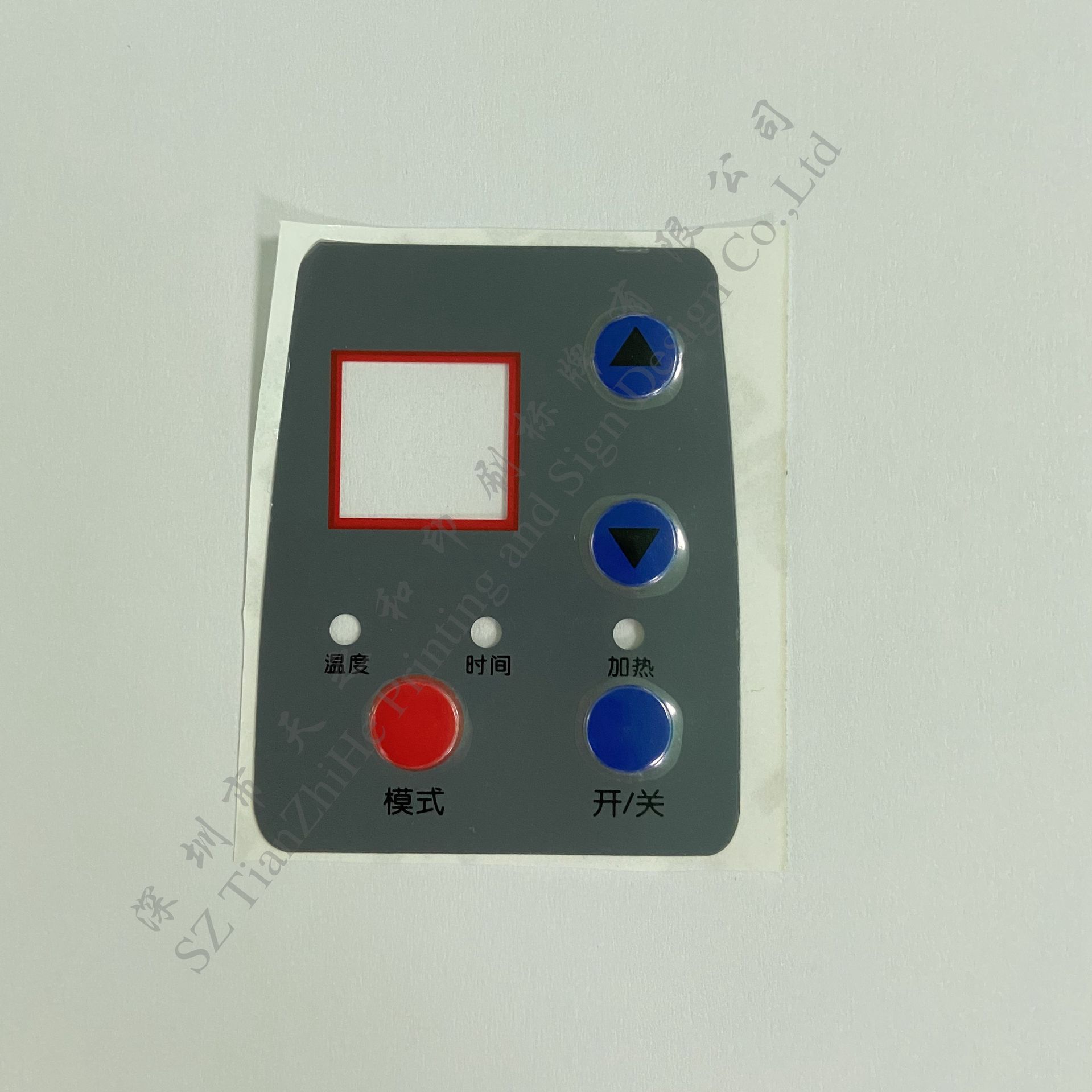 【天之和】印刷标牌 凸包按键 鼓包PC面贴 丝印贴纸 透明窗 背胶