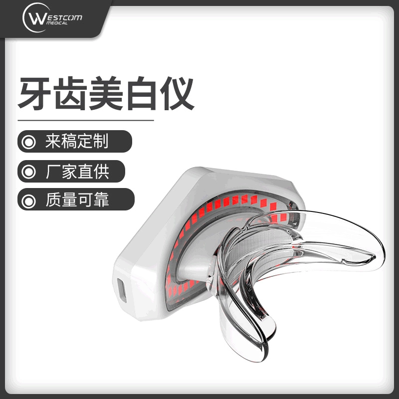 Устройство для ухода за губами с красным светом, устройство для красоты губ. <Фабричные прямые поставки> > Запатентованный продукт