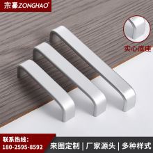 厂家批发铝合金20mm宽拉手不锈钢家具小拉手抽屉木门机箱把手