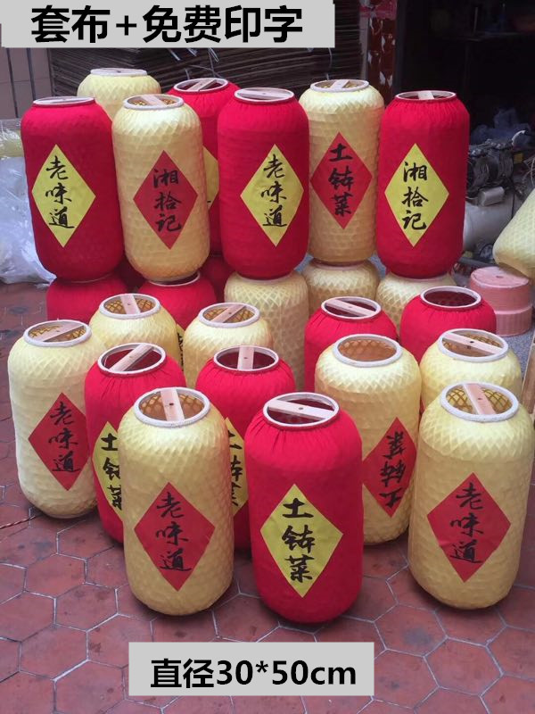 Lámpara colgante de bambú de estilo chino linterna de bambú Lámpara de restaurante personalizada creativa de estilo japonés Lámpara de cama y desayuno de jaula de pájaros hecha a mano de Sudeste Asiático