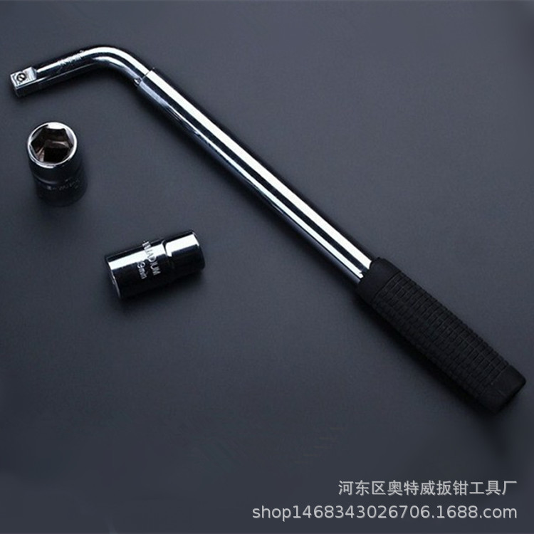 工厂  套筒扳手 汽车修理 1/2 接头 L型加长伸缩杆省力  轮胎扳手