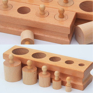 Children's Montessori Early Childhood Educational Toys 1-3 Years Old Baby Matching Building Blocks Socket Cylinder Montessori Teaching Aware