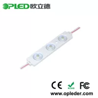 冷白光LED背光源模组 6500K 高亮均匀 支持定制 | 1688批发